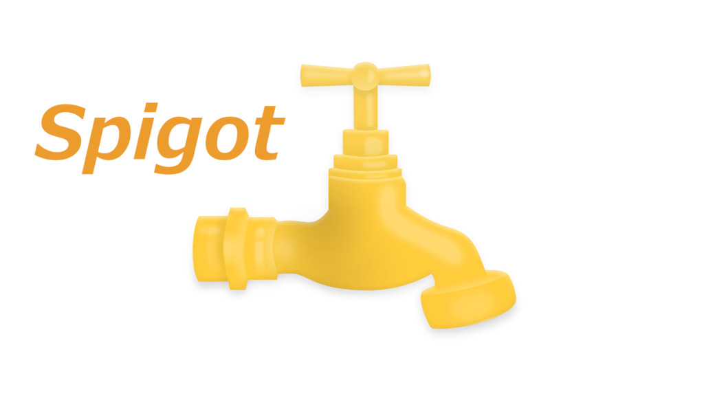 Spigot ロゴ