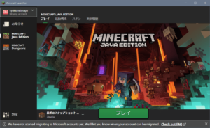 how to make a t launcher account into a full one minecraft